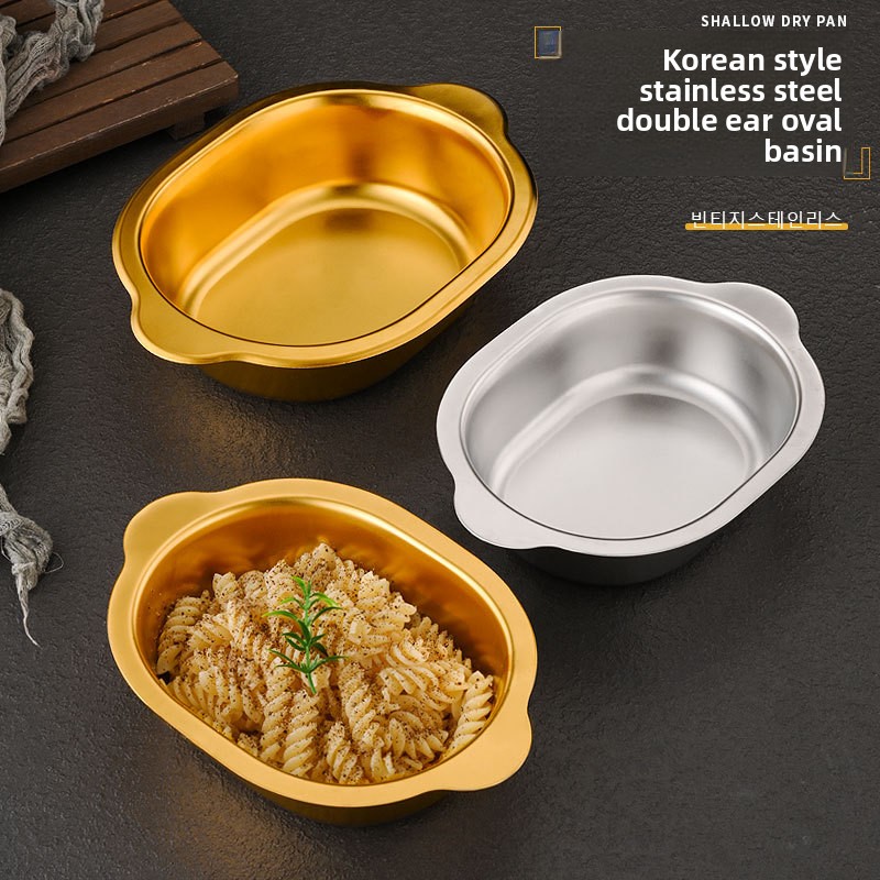 Korean Food Snacks - ชามสแตนเลสทรงรีสองหูแบบเกาหลี คุณภาพสูง สำหรับเสิร์ฟอาหาร น้ำสลัด ขนมขบเคี้ยว และบะหมี่