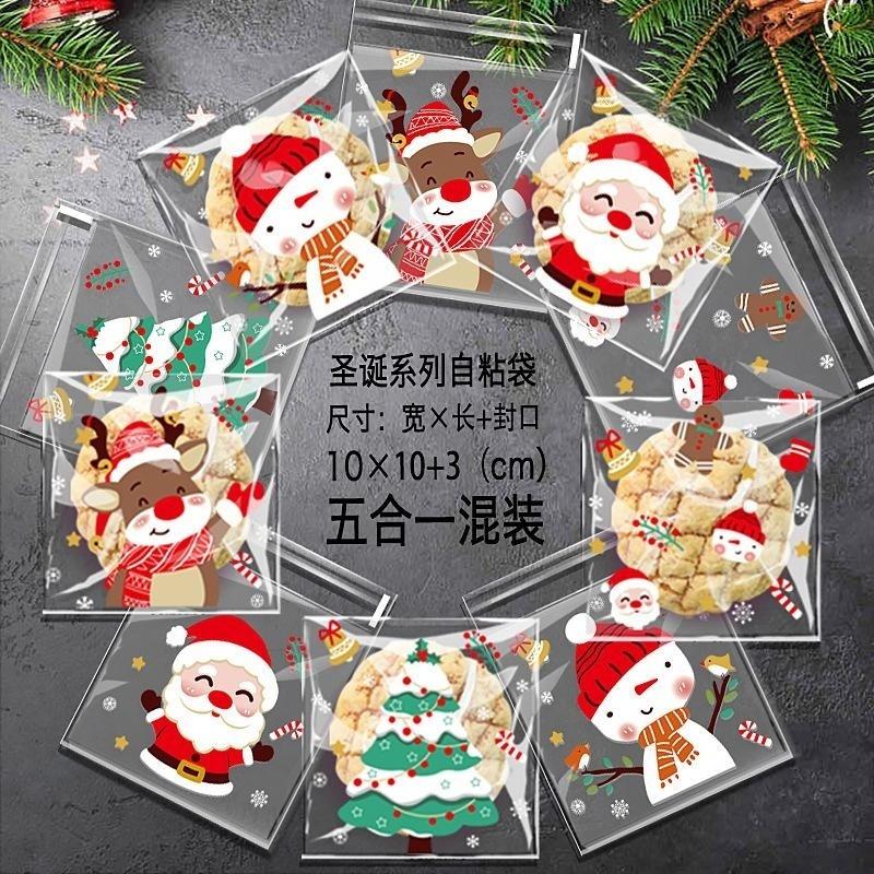 ถุงใส่ขนมคริสต์มาสแบบมีกาวในตั - Xmas Food Snacks บทวิจารณ์และราคา