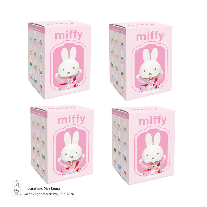 ตุ๊กตา Miffy การ์ตูนน่ารักแบบใ - Korean Food Snacks บทวิจารณ์และราคา