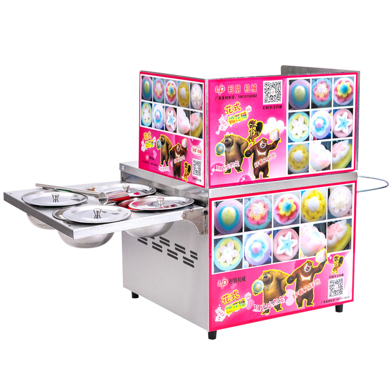 เครื่องลูกอมสายไหมแก๊ส เครื่อง - Food Snacks Making Machine บทวิจารณ์และราคา
