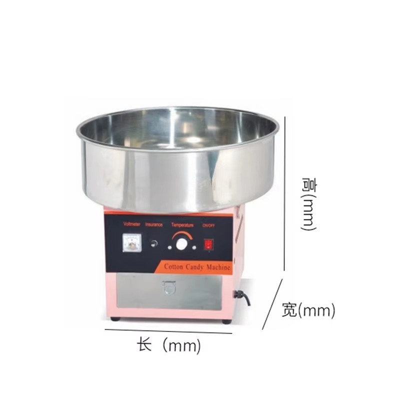 เครื่องทำสายไหมไฟฟ้าเชิงพาณิชย - Food Snacks Making Machine บทวิจารณ์และราคา