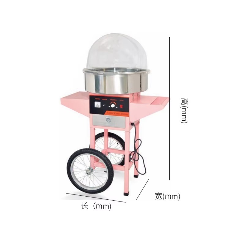 เครื่องทำสายไหมไฟฟ้าเชิงพาณิชย - Food Snacks Making Machine บทวิจารณ์และราคา